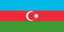Азербайджан